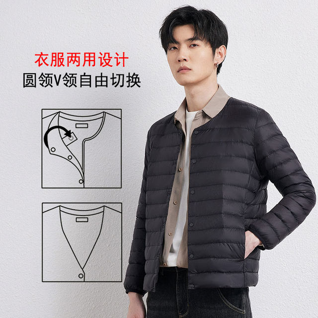 2023 New Thin Down Jacket Men's Collarless Warm Inner Large Neck Round Neck Inner Thin V-neck Jacket