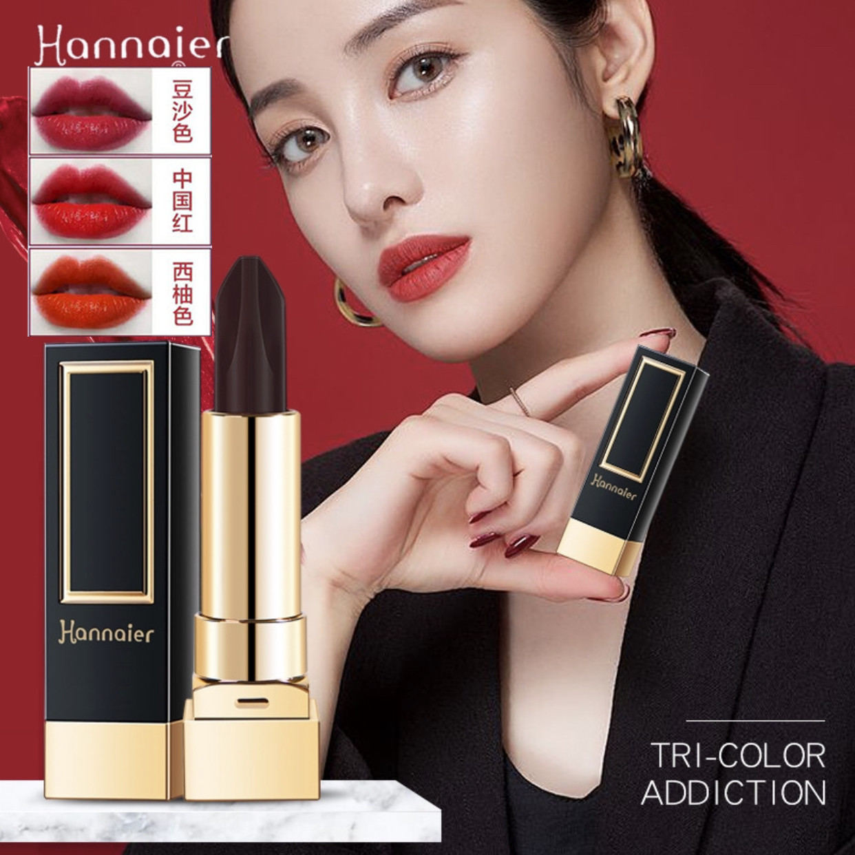 Red recommends tricolor temperature change lipstick without color without color without a lasting moisturizing lipstick water resistance