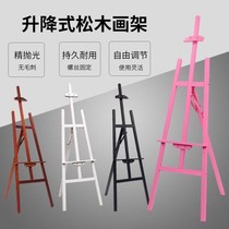 Guangzhou shipped color easel art sketch tripod color advertising display shelf black white easel