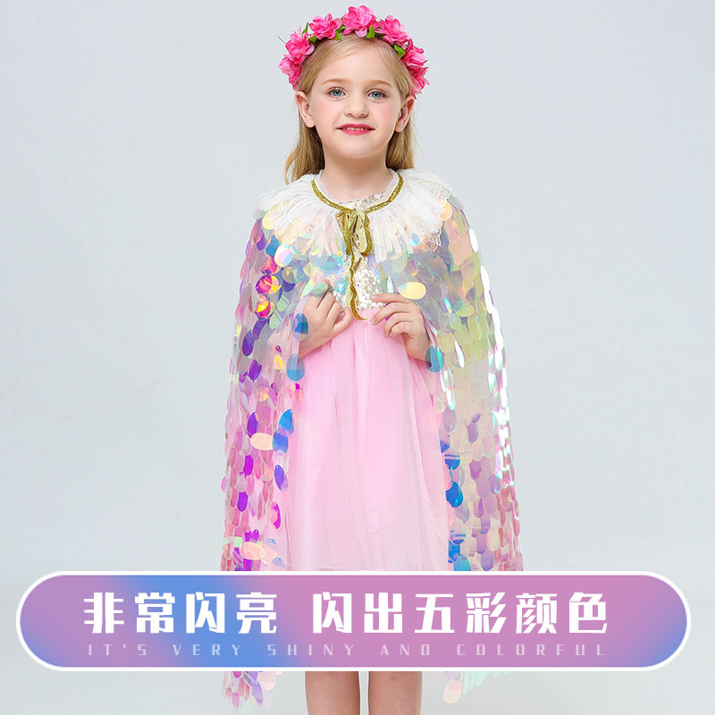 Halloween Beatles children's cape girl princess birthday mermaid's birthday mermaid clothes baby cloak light show costumes