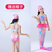  Mermaid clothes clothing Fish tail Swimsuit Children princess skirt Baby girl Bikini swimming suit Girl