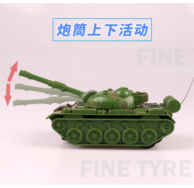 Đồ chơi xe tăng điều khiển từ xa hai chiều Đồ chơi xe điện giá thấp giải phóng mặt bằng bán cho trẻ em xe quà tặng trẻ em đồ chơi thiếu nhi