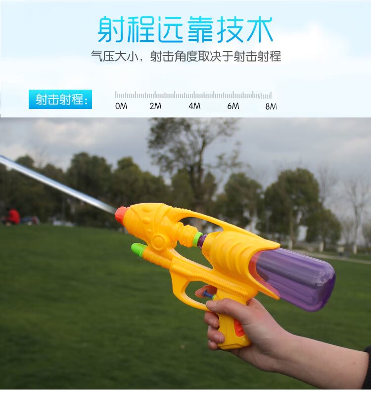 Lễ hội Songkran tạo tác đồ chơi trẻ em súng nước bán buôn bé trai chơi nước trôi nước phun nước trẻ em lấy nước nhỏ súng nước xịn