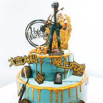 Cake decoration evening Eating Chicken people Occasionally Bake Birthday Inserts Golden Festive Dress Costume for Mens Gods Gifts Swing