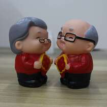 Cake Decoration Wishing Sukishou Sukongsuo Sushi Sushi Suksushi Suksushi Suksuo Suksushi Foto for East China Sea Couplets Decoration Inserts