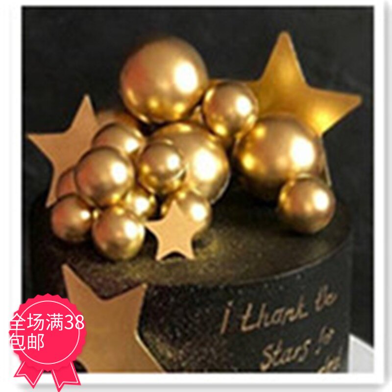 Cake card decoration ins Cold wind Imitation fondant gold ball Silver ball Birthday baking scene decoration flag