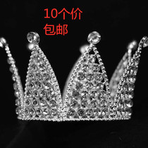 New Cake Decoration Small Crown Birthday Mini Children Crown Retro Lace Baking Placement Decoration Ornaments