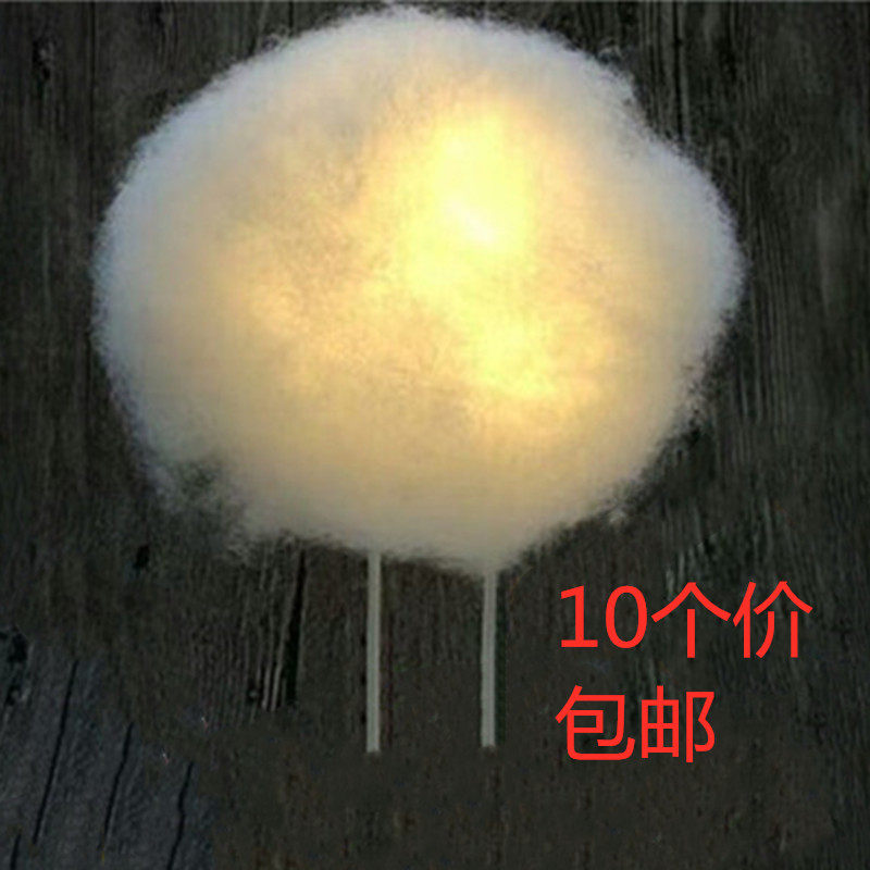 Cake Decoration 3D Cotton Clouds With Light Shine Dress Native Haukin Birthday Party Candle Dessert Table Arrangement