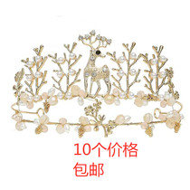 Crown cake decorated with golden roe all the way with you Royal Crown Baking Sweet Table Arrangement Dress ornament