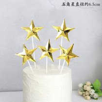 Cake Decoration Diamond Pearls Gross Wool Ball Clouds Hot Air Balloon Heart-shaped Fluor-Baked Sweet-taster Sweet Terrace