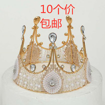 Crown Cake Decoration Hem Lace Queen Retro Baroque Pearl Crown Birthday Baker Arrangement Dress