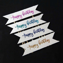 Cake decoration wreath banner glowing flag planting rattan lantern happy birthday baking beautiful dessert table dress up supplies