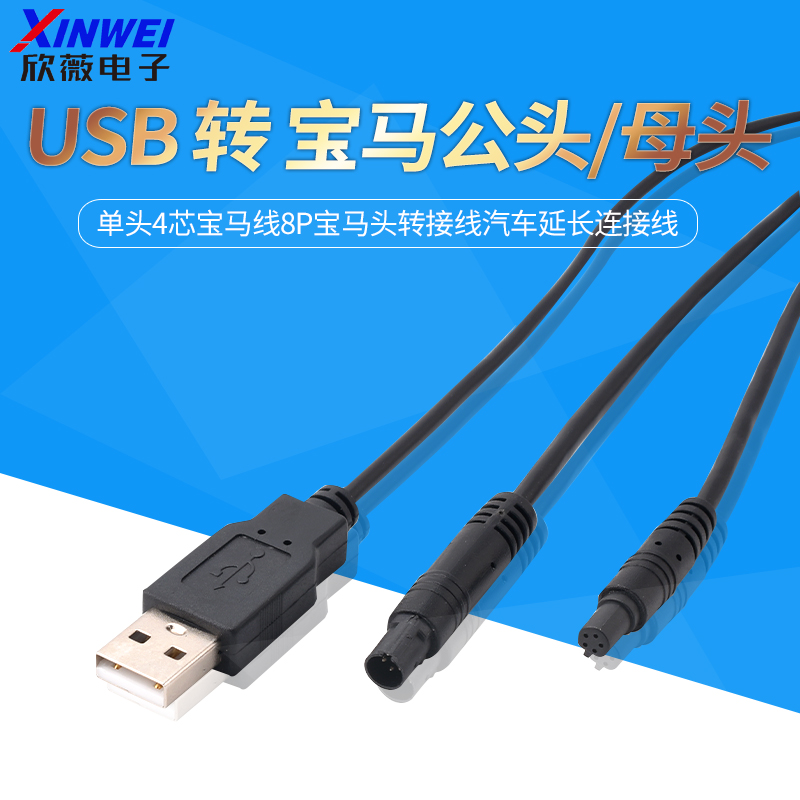 縁頭 絶縁ゴムブッシング GB-51 （取付穴寸法:51Φ） 【20個入