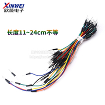 Bread line breadboard line breadboard cable cable wire adapter line breadboard tie line one tie 65