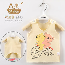 Infant vests Pure cotton newborn, half -back, baby shoulder buckle, mask, male and female baby, close to the belly vest