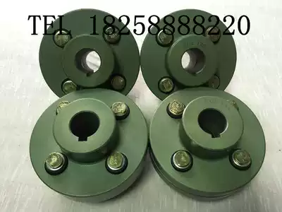 TL elastic sleeve pin coupling LT elastic pin coupling TL5 TL6 TL7 TL8 TL9 TL10