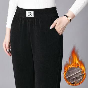 Velvet and thickened harem pants for women in autumn and winter, large size, warm and versatile, loose for small feet, slimming, high-waisted casual pants for women Velvet and thickened harem pants for women in autumn and winter, large size, warm and versatile, loose for small feet, slimming, high-waisted casual pants for women