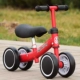 Trẻ mẫu giáo cân bằng xe tay ga 1-3-6 tuổi trẻ trượt xe hai bánh nhẹ mà không cần đạp yo - Smart Scooter 	xe thăng bằng lốp cao su