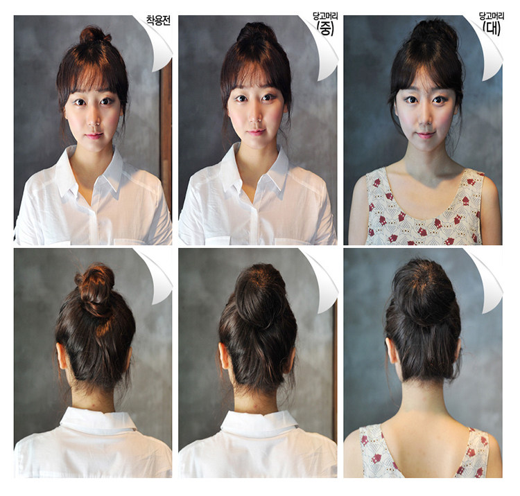 Extension cheveux - Chignon - Ref 227639 Image 18