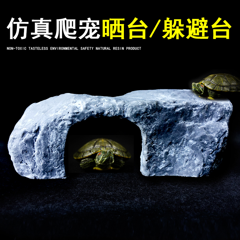 Turtle Sun Terrace Climbing climbing terrace Climbing Terrace Climbing a Pet Sun Back Terrace Small Turtle Tank Villa Reptile Fish Tank Building