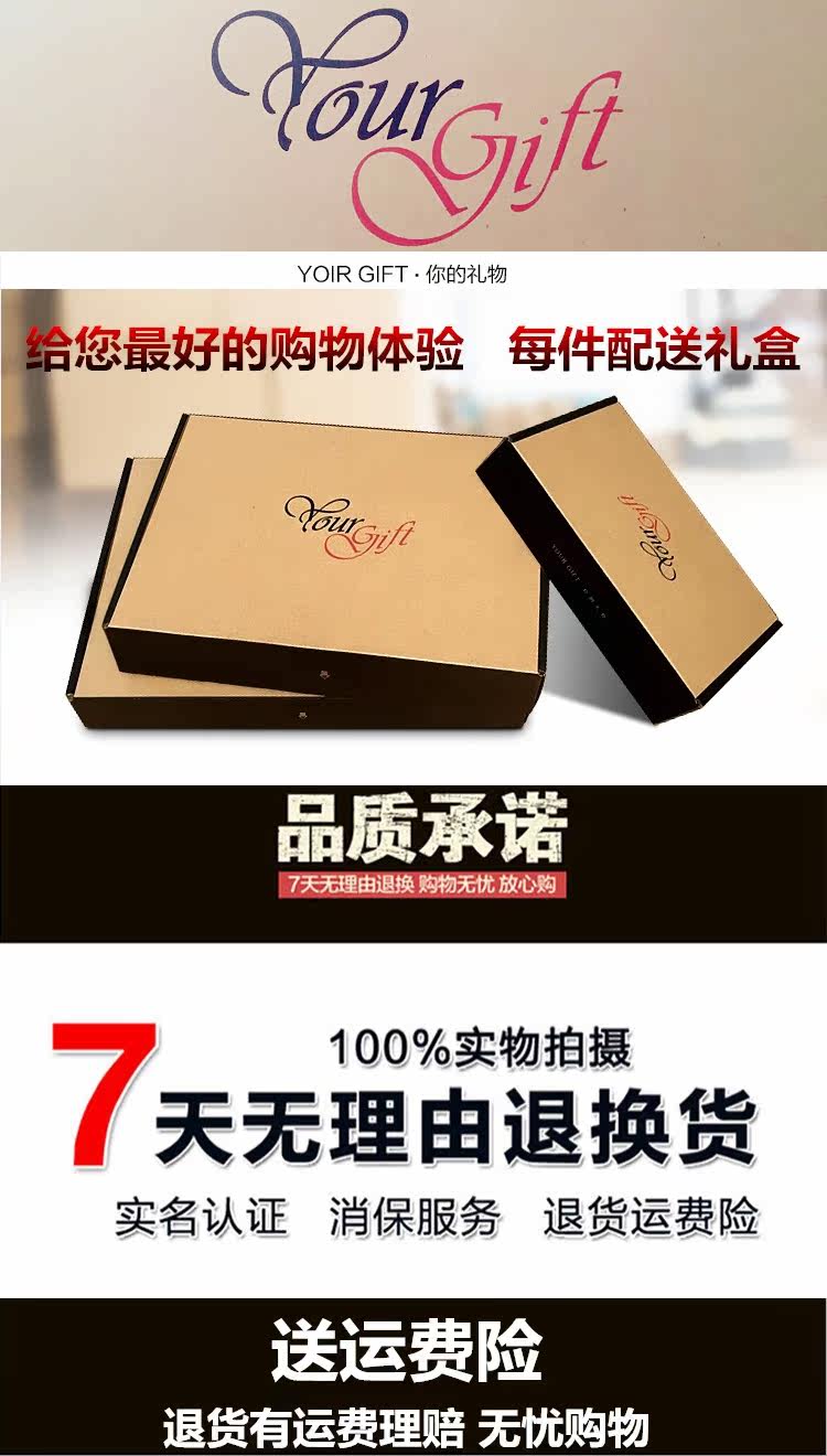 Peignoir jeunesse WP-002 - Ref 596006 Image 22