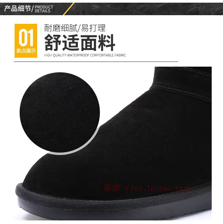 Yi Jiabao 8753 giày cotton nam giày tuyết cộng với phân bón rộng chân béo ở Yijia một đôi giày cao gót không trơn trượt mùa thu đông giày bảo hộ tốt nhất