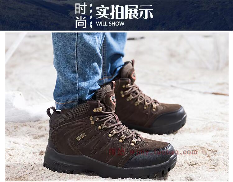 Yi Jiabao 9680 giày cotton nam giày tuyết cộng với phân bón rộng chân béo ở Yijia một mùa thu và mùa đông không trơn trượt giầy nike nam