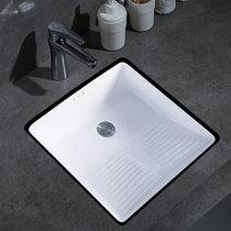 Gobiges ceramic under-table laundry basin balcony embedded wash basin with washboard washing machine side Basin pool