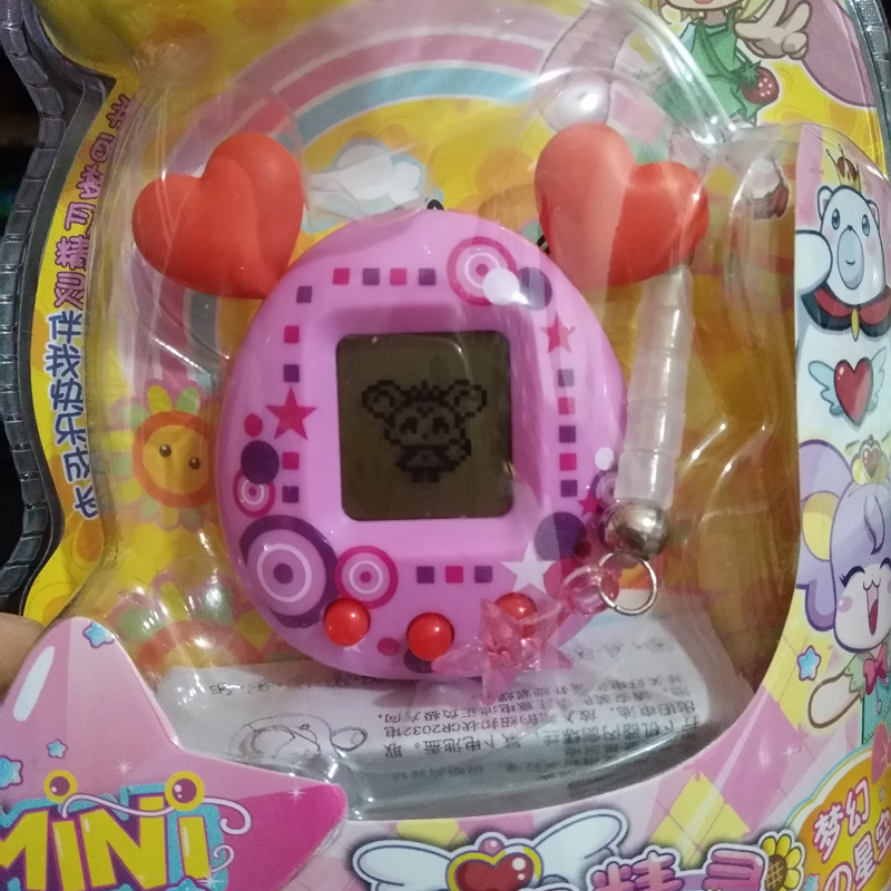 Nostalgic electronic pet machine girl dream moon elf PET machine mini game machine Tuoma song child