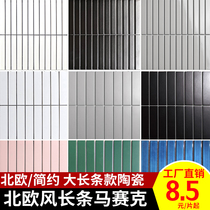 Long mosaic ceramic black and white gray powder green blue fishbone tiles Kitchen balcony bathroom Bathroom wall tiles
