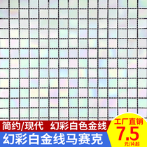 Feature symphony white gold line glass mosaic background wall Hotel fish pond Bathroom balcony pool pool wall sticker