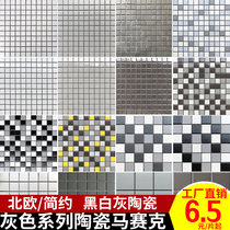 Nordic style gray mosaic ceramic solid color square hexagonal tile Kitchen bathroom Bathroom non-slip floor wall tile