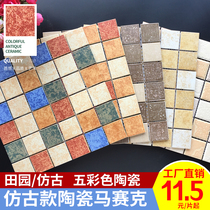 Antique mosaic tiles Ceramic multicolored vintage threshold stone Balcony Kitchen Bathroom Bathroom Non-slip wall tiles
