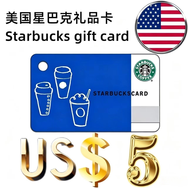 Automatic Us Starbucks Gift Card Starbucks 10-500 Usd Starbucks Giftcard Automatic Us Starbucks Gift Card Starbucks 10-500 Usd Starbucks Giftcard