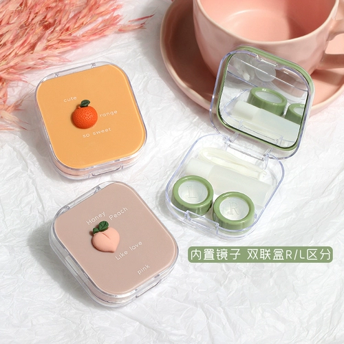 Невидимые брендовые высококлассные портативные очки, маленькая милая коробка