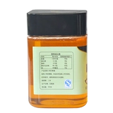 黄帝情 Wolfberry Honey 500G Традиционная питательная портативная портативная упаковка может естественно питать фермерский дом YP