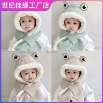 Bao hat scarf one autumn treasure winter face baby blue scarf autumn and winter treasure Jibao cute children Scarf neck