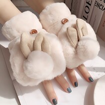 Warm gloves female Korean version of Wild cute girl student cute rabbit flip finger plush plus velvet gloves