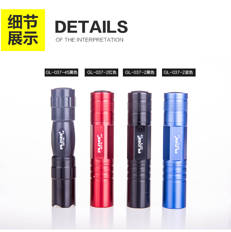 Đèn pin mini cầm tay siêu sáng led ngoài trời đèn pin gia dụng ngoài trời đèn pin siêu sáng 1km