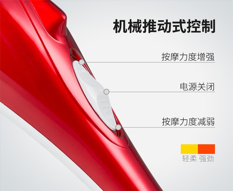 Mechanical version charging upgrade pentagonal massage manual dolphin massager wireless charging small beat kneading shoulder and neck