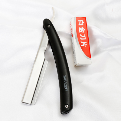 Shave Single-side normal hair type Division men's men's water washed portable guesthouses Razor Blades for Razor Blades