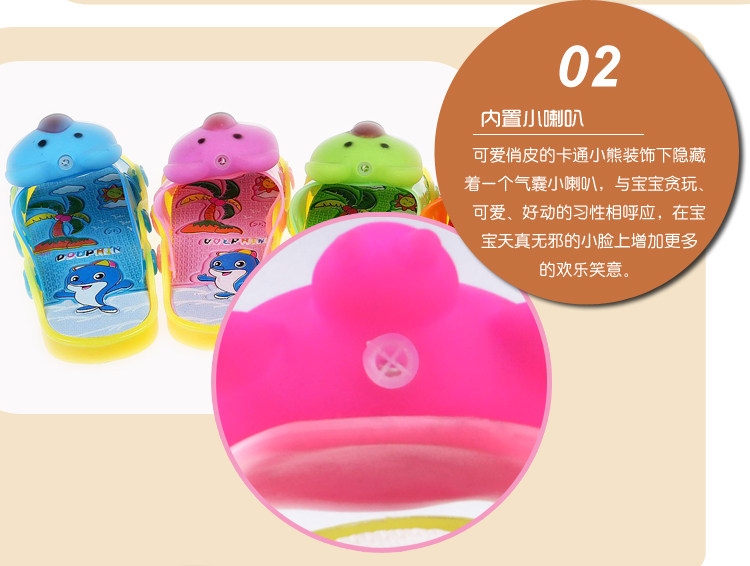 Pantoufles enfants en autre ISLIKE pour été - semelle EVA - Ref 986222 Image 13