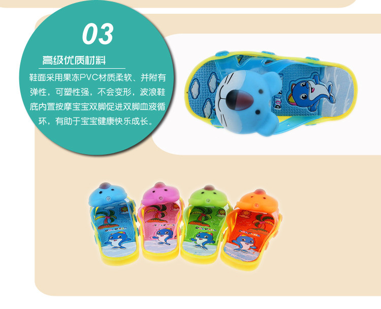 Pantoufles enfants en autre ISLIKE pour été - semelle EVA - Ref 986222 Image 14