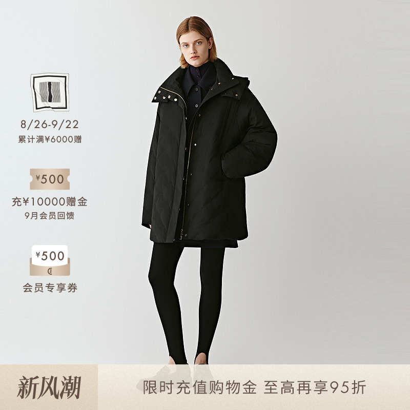 【Hug down Jacket】Icicle Women's Winter Wool Blend Plain Weave down Jacket 【Hug down Jacket】Icicle Women's Winter Wool Blend Plain Weave down Jacket