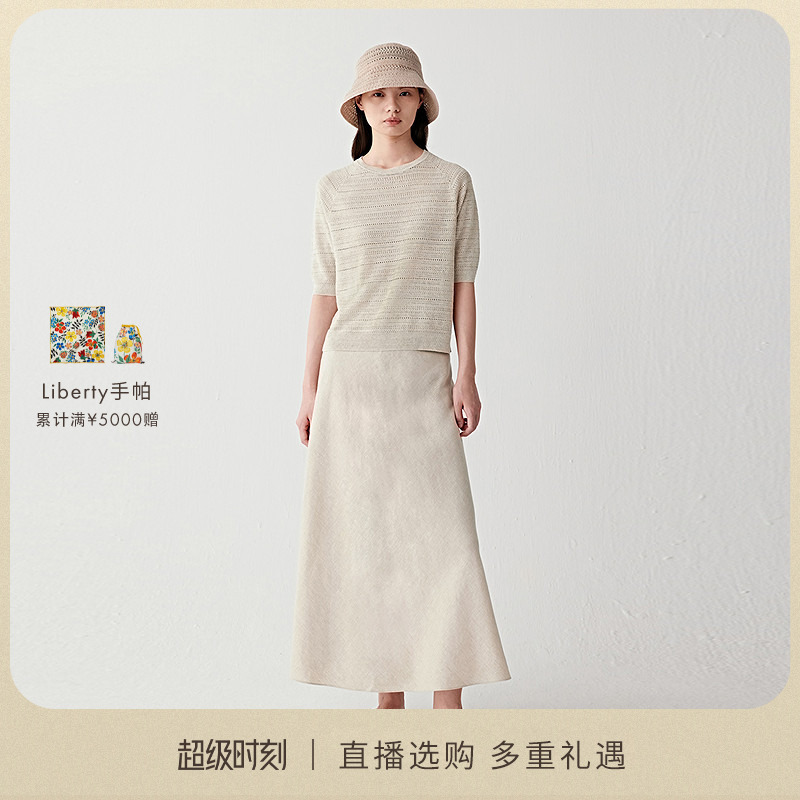 【Unbleached Series】Icicle Women's Clothing 2026 Summer New Linen Blend Pullover Knitwear 1