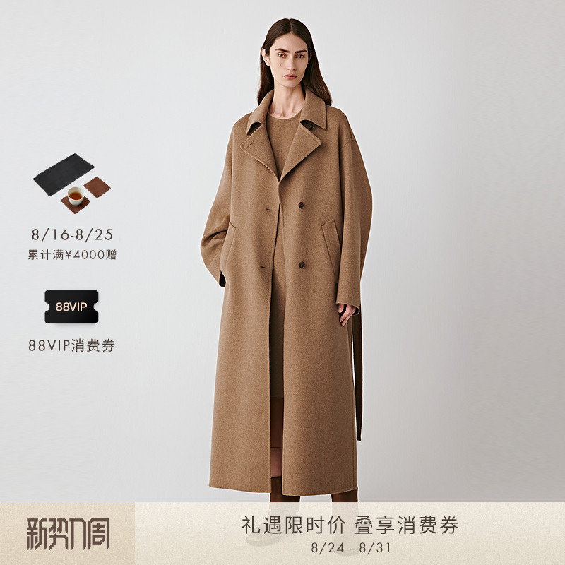 【Air Coat】Icicle Women's Winter Wool Silk Double-Sided Woolen Scarf Coat