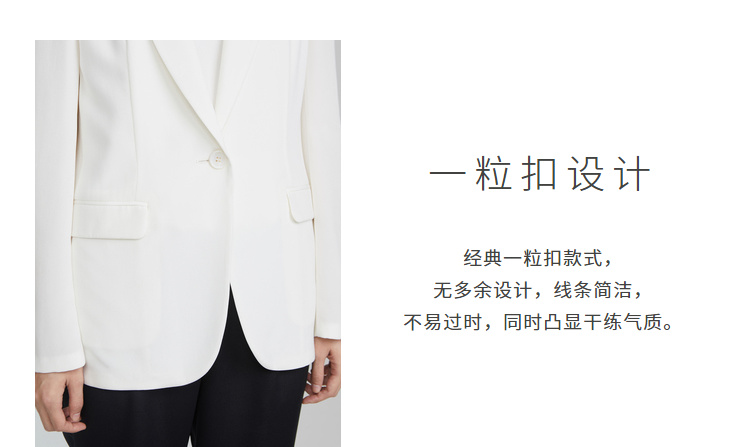 ICICLE WO Womens 2019 xuân hè mới phù hợp với áo khoác lụa trắng nữ AAAB219A02091A - Business Suit thiết kế thời trang nữ