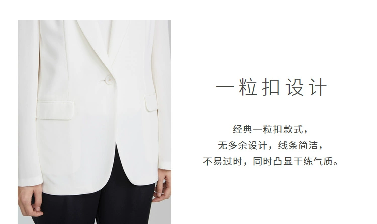 ICICLE WO Womens 2019 xuân hè mới phù hợp với áo khoác lụa trắng nữ AAAB219A02091A - Business Suit