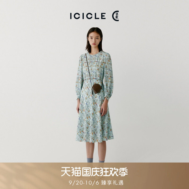 (heavy rag true silk) ICICLE's Wo Girl clothing Autumn Genuine Silk Printed Broken Flowers Long Sleeves Dress-Taobao