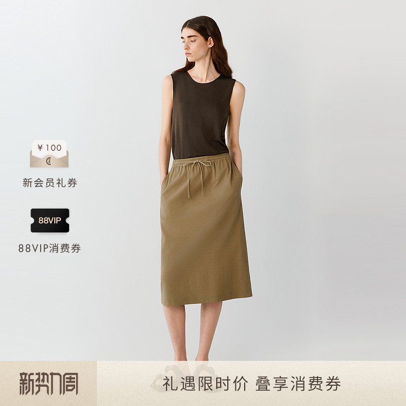 Icicle Women's Clothing 2026 Summer New Cotton Knitted Knee-Length Skirt